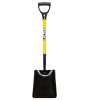 Picture of JCB Square Mouth Site Shovel