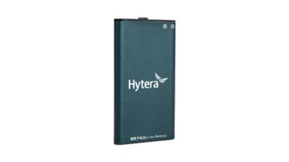 Picture of BL2009 2000mAh Li-ion Battery 3.7v